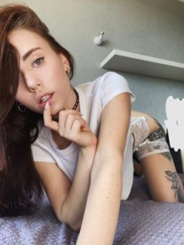 Сабина